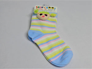 Ty Sock-a-Boos Assorted Styles
